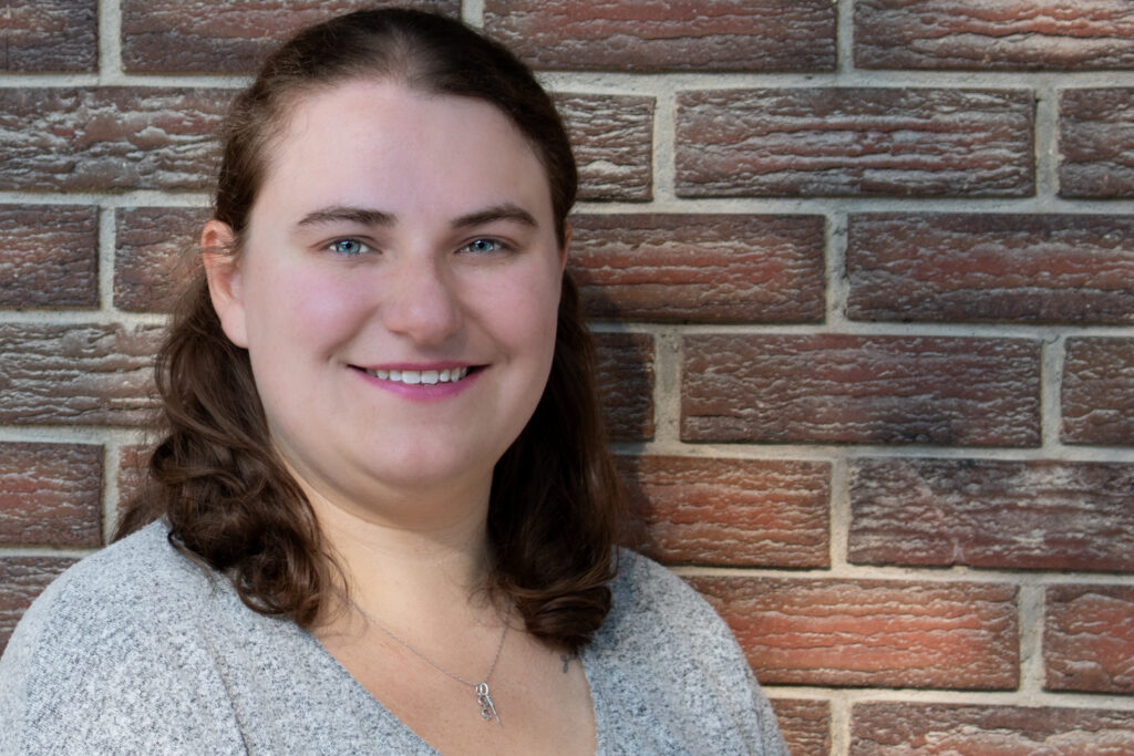 Amanda Drader Headshot